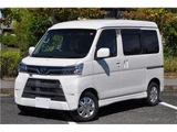 2021 Daihatsu Atrai Wagon Van for sale, Japanese used car export - photo 11 of 55 | GULJI TRADERS