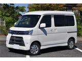 2021 Daihatsu Atrai Wagon Van for sale, Japanese used car export - photo 20 of 55 | GULJI TRADERS