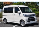 2021 Daihatsu Atrai Wagon Van for sale, Japanese used car export - photo 22 of 55 | GULJI TRADERS