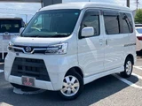 2021 Daihatsu Atrai Wagon TB RS Van for sale, Japanese used car export - photo 1 of 23 | GULJI TRADERS