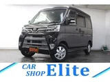 2021 Daihatsu Atrai Wagon Turbo SAIII Van for sale, Japanese used car export - photo 1 of 10 | GULJI TRADERS