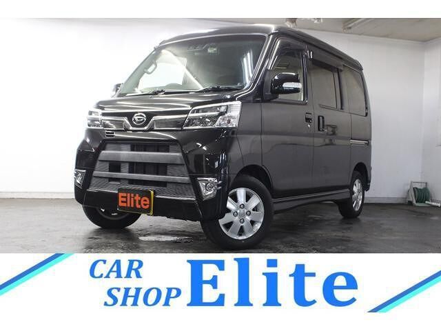 2021 Daihatsu Atrai Wagon Turbo SAIII - photo 1 2021 Daihatsu Atrai Wagon Turbo SAIII Van for sale, Japanese used car export - photo 1 of 10 | GULJI TRADERS