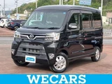 2021 Daihatsu Atrai Wagon Turbo Van for sale, Japanese used car export - photo 1 of 9 | GULJI TRADERS