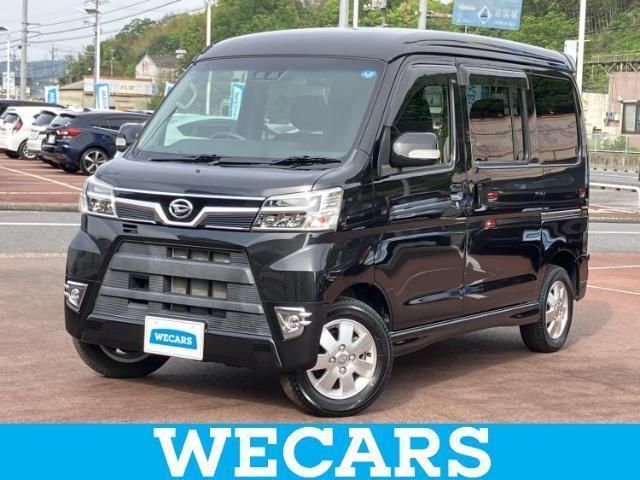 2021 Daihatsu Atrai Wagon Turbo Van for sale, Japanese used car export - photo 1 of 9 | GULJI TRADERS