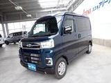 2023 Daihatsu Atrai Wagon RS Van for sale, Japanese used car export - photo 1 of 9 | GULJI TRADERS