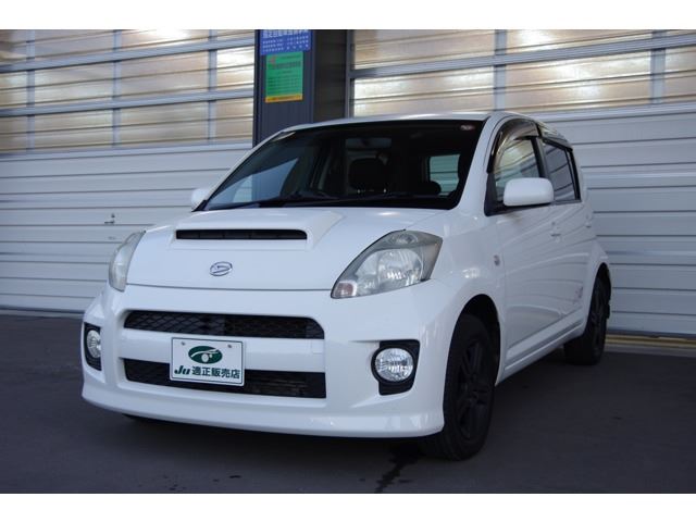 2006 Daihatsu Boon 0.9 X4 4WD SUV for sale, Japanese used car export - photo 1 of 30 | GULJI TRADERS