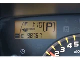 2009 Daihatsu Boon Sedan for sale, Japanese used car export - photo 18 of 38 | GULJI TRADERS