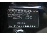 2009 Daihatsu Boon Sedan for sale, Japanese used car export - photo 38 of 38 | GULJI TRADERS