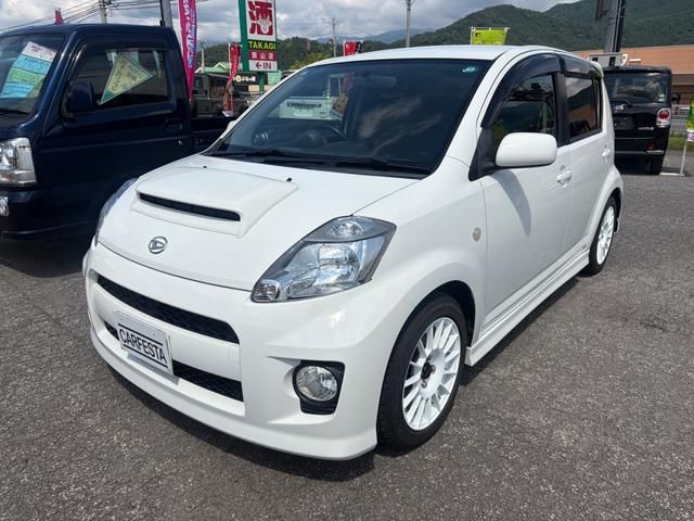 2009 Daihatsu Boon - photo 1 2009 Daihatsu Boon Sedan for sale, Japanese used car export - photo 1 of 24 | GULJI TRADERS