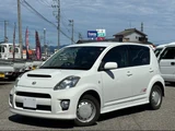 2009 Daihatsu Boon 4WD Sedan for sale, Japanese used car export - photo 1 of 23 | GULJI TRADERS
