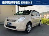 2012 Daihatsu Boon Sedan for sale, Japanese used car export - photo 1 of 70 | GULJI TRADERS