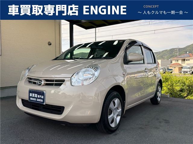 2012 Daihatsu Boon - photo 1 2012 Daihatsu Boon Sedan for sale, Japanese used car export - photo 1 of 70 | GULJI TRADERS