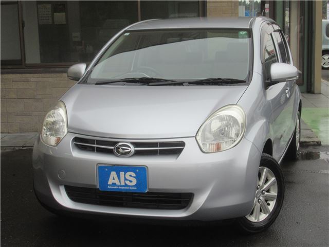 2013 Daihatsu Boon Sedan for sale, Japanese used car export - photo 1 of 32 | GULJI TRADERS