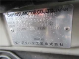 2013 Daihatsu Boon Sedan for sale, Japanese used car export - photo 32 of 32 | GULJI TRADERS