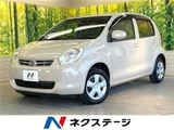2013 Daihatsu Boon 1.0CL Sedan for sale, Japanese used car export - photo 4 of 30 | GULJI TRADERS