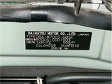 2016 Daihatsu Boon Sedan for sale, Japanese used car export - photo 28 of 30 | GULJI TRADERS