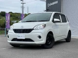 2016 Daihatsu Boon Sedan for sale, Japanese used car export - photo 1 of 50 | GULJI TRADERS