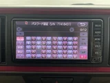2016 Daihatsu Boon SAII Sedan for sale, Japanese used car export - photo 6 of 24 | GULJI TRADERS