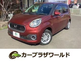 2016 Daihatsu Boon 1.0 SAII Sedan for sale, Japanese used car export - photo 1 of 16 | GULJI TRADERS