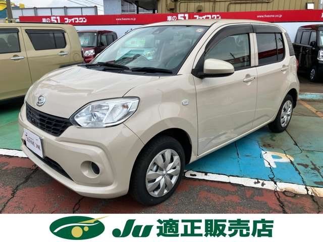 2016 Daihatsu Boon 4WD X Sedan for sale, Japanese used car export - photo 1 of 24 | GULJI TRADERS