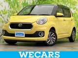 2016 Daihatsu Boon Sedan for sale, Japanese used car export - photo 1 of 9 | GULJI TRADERS