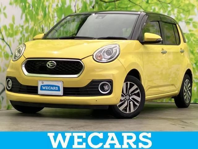 2016 Daihatsu Boon Sedan for sale, Japanese used car export | GULJI TRADERS