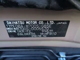 2017 Daihatsu Boon Sedan for sale, Japanese used car export - photo 18 of 22 | GULJI TRADERS