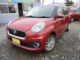 2017 Daihatsu Boon 1.0 SAII 4WD Sedan for sale, Japanese used car export - photo 21 of 25 | GULJI TRADERS