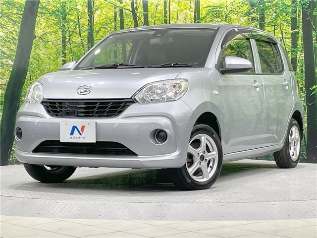 2017 Daihatsu Boon X SAII Sedan for sale, Japanese used car export | GULJI TRADERS