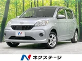 2017 Daihatsu Boon X SAII Sedan for sale, Japanese used car export - photo 4 of 30 | GULJI TRADERS