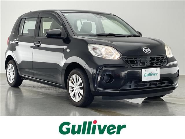 2017 Daihatsu Boon X SAII Sedan for sale, Japanese used car export | GULJI TRADERS
