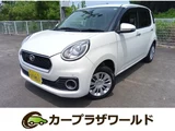 2017 Daihatsu Boon 1.0 SAII Sedan for sale, Japanese used car export - photo 1 of 16 | GULJI TRADERS