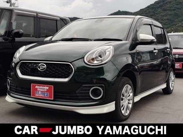 2017 Daihatsu Boon SAII Sedan for sale, Japanese used car export | GULJI TRADERS