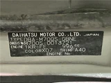 2018 Daihatsu Boon X SAII Sedan for sale, Japanese used car export - photo 2 of 30 | GULJI TRADERS