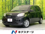 2018 Daihatsu Boon X SAII Sedan for sale, Japanese used car export - photo 4 of 30 | GULJI TRADERS
