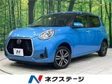 2018 Daihatsu Boon SAIII Sedan for sale, Japanese used car export - photo 4 of 30 | GULJI TRADERS