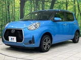 2018 Daihatsu Boon SAIII Sedan for sale, Japanese used car export - photo 18 of 30 | GULJI TRADERS