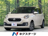 2018 Daihatsu Boon SAII Sedan for sale, Japanese used car export - photo 4 of 30 | GULJI TRADERS