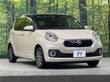 2018 Daihatsu Boon SAII Sedan for sale, Japanese used car export - photo 7 of 30 | GULJI TRADERS