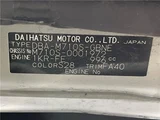 2018 Daihatsu Boon X SAII Sedan for sale, Japanese used car export - photo 2 of 30 | GULJI TRADERS