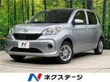 2018 Daihatsu Boon X SAII Sedan for sale, Japanese used car export - photo 4 of 30 | GULJI TRADERS