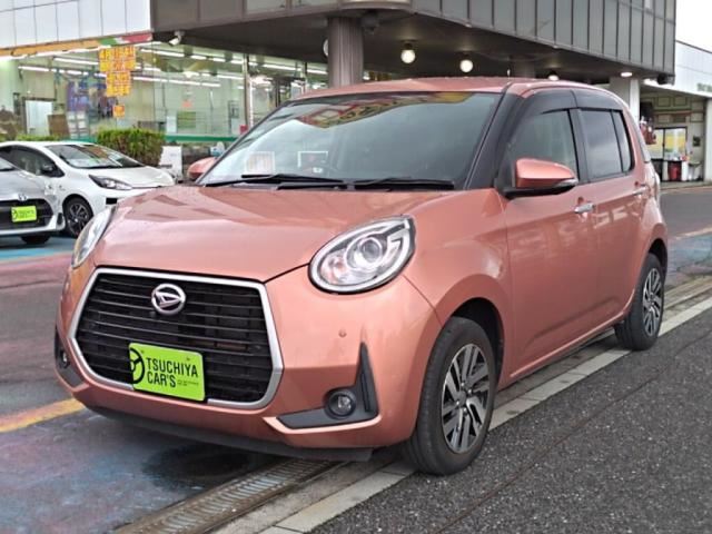 2018 Daihatsu Boon Sedan for sale, Japanese used car export | GULJI TRADERS
