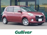 2018 Daihatsu Boon SAIII Sedan for sale, Japanese used car export - photo 1 of 24 | GULJI TRADERS