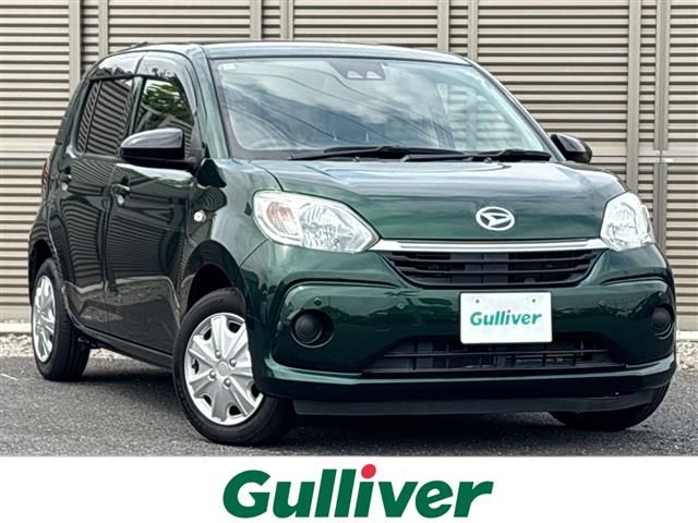 2018 Daihatsu Boon X SAIII - photo 1 2018 Daihatsu Boon X SAIII Sedan for sale, Japanese used car export - photo 1 of 24 | GULJI TRADERS