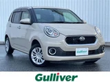 2018 Daihatsu Boon SAII Sedan for sale, Japanese used car export - photo 1 of 24 | GULJI TRADERS