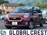 2018 Daihatsu Boon Gpkg SAII Sedan for sale, Japanese used car export - photo 1 of 30 | GULJI TRADERS