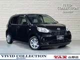 2018 Daihatsu Boon X SAII TV ETC Sedan for sale, Japanese used car export - photo 1 of 9 | GULJI TRADERS