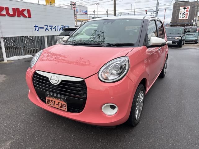 2019 Daihatsu Boon Sedan for sale, Japanese used car export | GULJI TRADERS