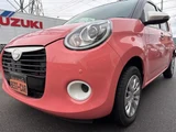 2019 Daihatsu Boon Sedan for sale, Japanese used car export - photo 28 of 30 | GULJI TRADERS