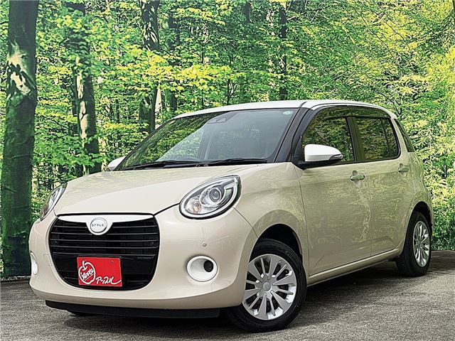 2019 Daihatsu Boon Sedan for sale, Japanese used car export | GULJI TRADERS